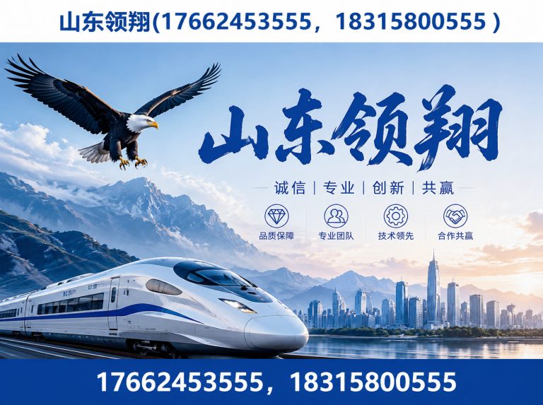 七台河HDPE土工膜展示图